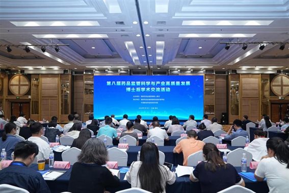 4b50eacf15f3a0afb3bddbbc3d8e8ac2