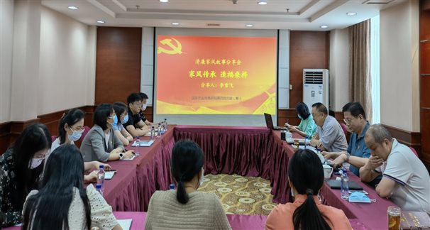 C:\Users\caokang\AppData\Local\Temp\WeChat Files\5ccef192c4a8e048e0390089edc18a7.jpg