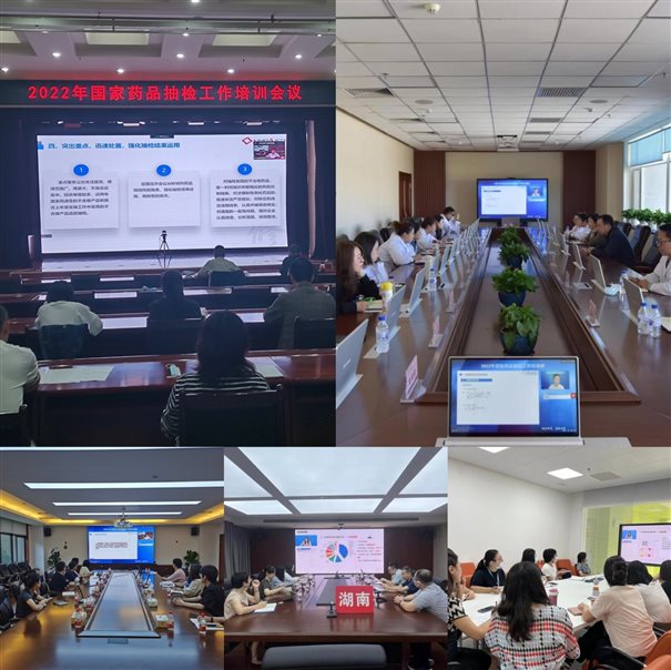 C:\Users\ADMINI~1\AppData\Local\Temp\WeChat Files\e3d8da310859399726ad0ab11ce8089.jpg