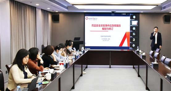 C:\Users\ADMINI~1.WIN\AppData\Local\Temp\WeChat Files\2474b87f75d4b4450908cdaaedad744.jpg