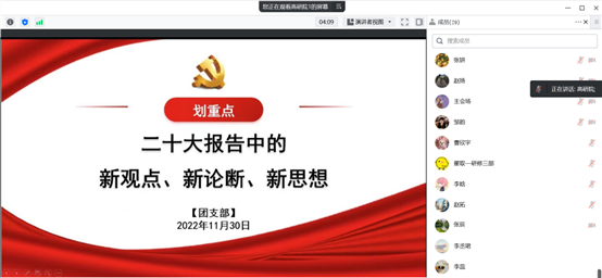 cd0875fdc1818d18ef1f99c8c0d86f1