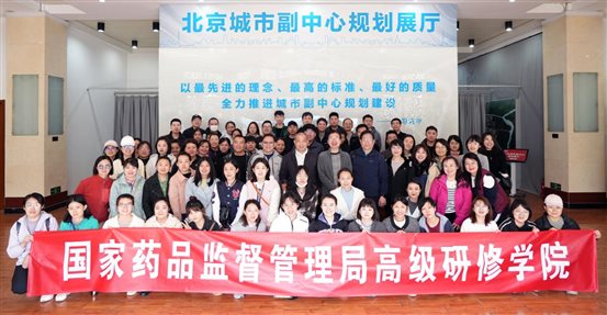 微信图片_20230313132708