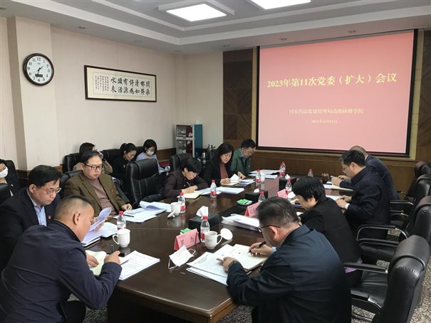 3d56ea902e02404db29f23608893842