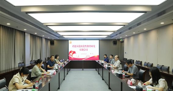 b418d4d67527fd04708d9a718251dca