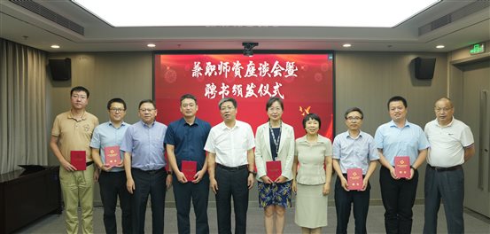 dccca760771cb372e13e793020d68e4