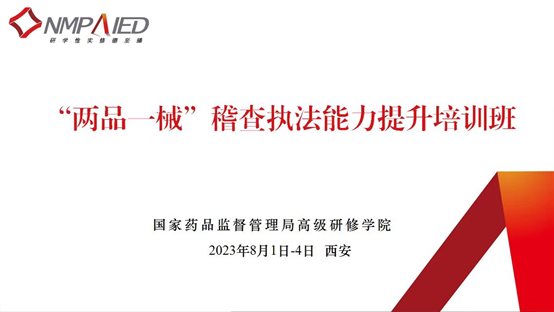 C:\Users\Arya\AppData\Local\Temp\WeChat Files\d4e559b495ff742f143cdc9c6a68347.jpg