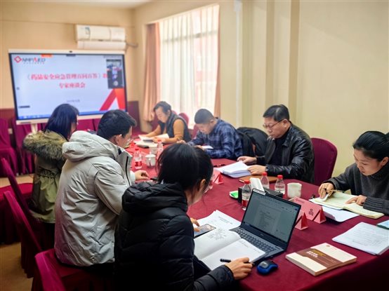 D:\Evelyn\WeChat Files\mariech\FileStorage\Temp\54ebcaef44ebb315ed9e6b3a2120282.jpg