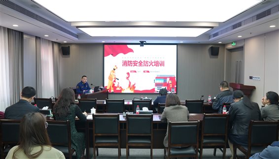 微信图片_202403191217551