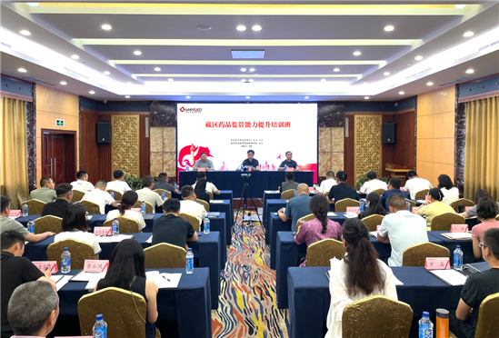 158ec74677d0d51e209522a1a10c07e