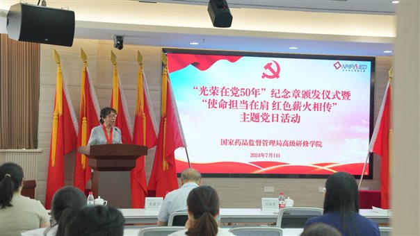 2979872ec9c9f9b7bb697c17ad1b847