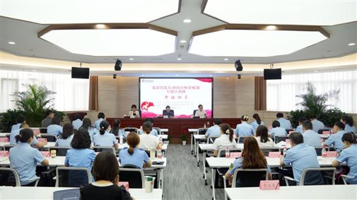 微信图片_20240711091248