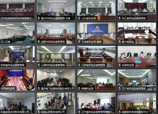 微信图片_20240905151114