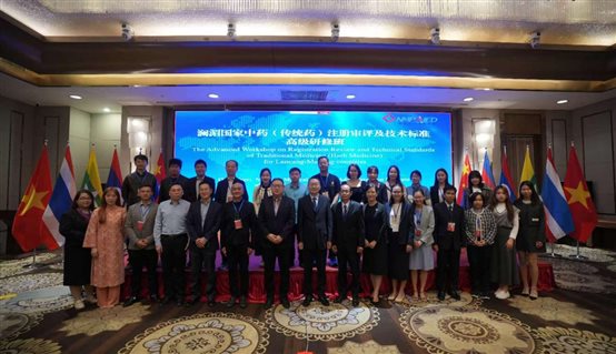 b3a48cc1adda70f75a2e9041c563936