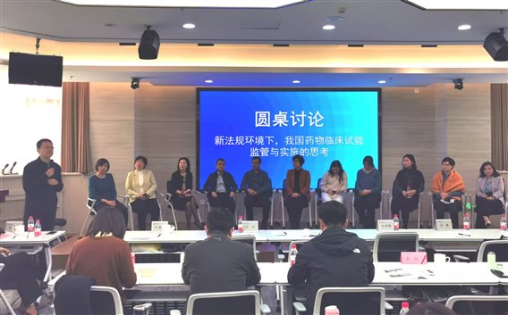 929f0d7c0a189a816fdedb802c15bc0