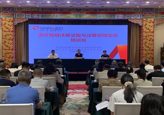 2e2fd017650b38a724a0e6e0bd2bae0