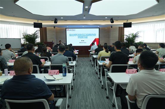 3案例教学DSC09899